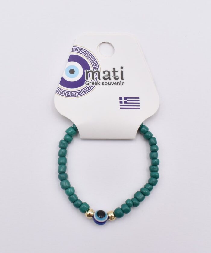 Παιδικό Βραχιόλι με Πολύχρωμες Χάντρες - Image 8