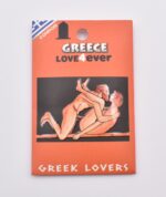 Προφυλακτικά Souvenir με Χιουμοριστικές Παραστάσεις - Image 8