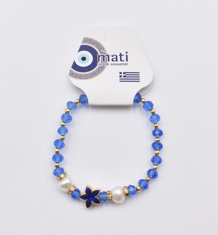 Βραχιόλι με Χάντρες - Image 10