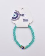 Παιδικό Βραχιόλι με Πολύχρωμες Χάντρες - Image 9