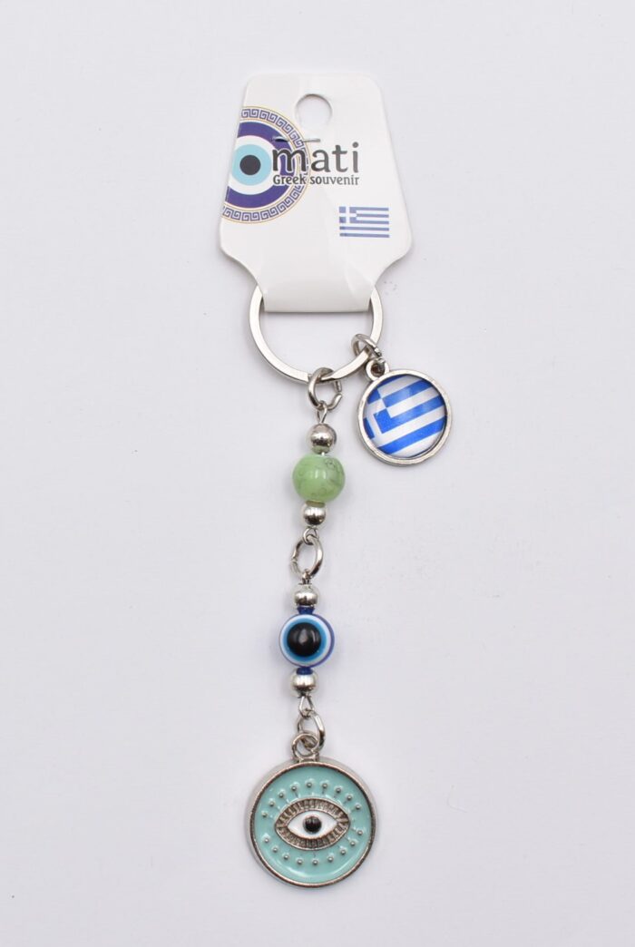 Μεταλλικό Μπρελόκ με Μάτι, Χάντρα & Ελληνική Σημαία - Image 2