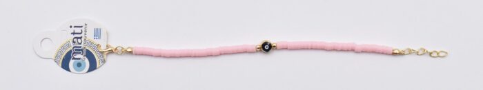 Βραχιόλι Χάντρα με Μάτι - Image 11