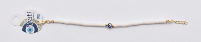 Βραχιόλι Χάντρα με Μάτι - Image 12