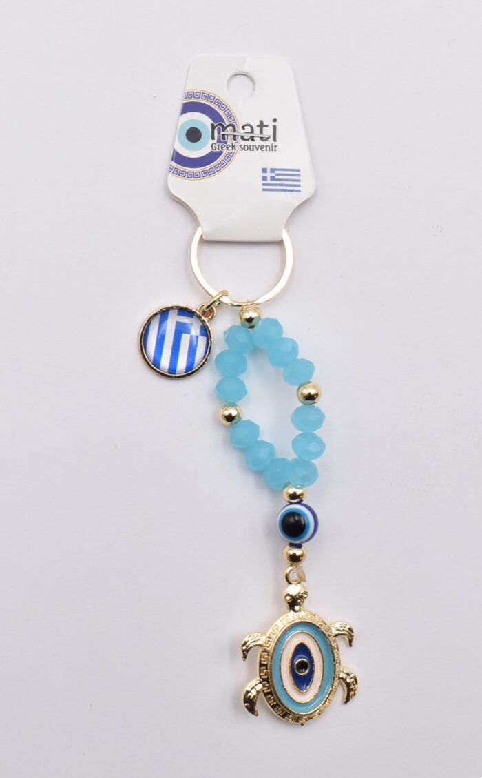 Μεταλλικό Μπρελόκ με Μάτι, Χάντρα & Ελληνική Σημαία - Image 9