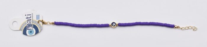 Βραχιόλι Χάντρα με Μάτι - Image 13