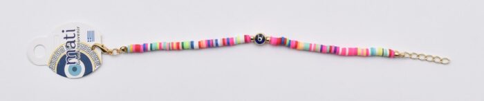 Βραχιόλι Χάντρα με Μάτι - Image 14