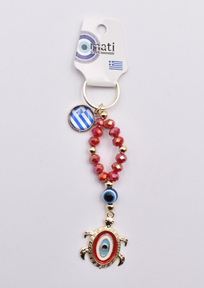 Μεταλλικό Μπρελόκ με Μάτι, Χάντρα & Ελληνική Σημαία - Image 12
