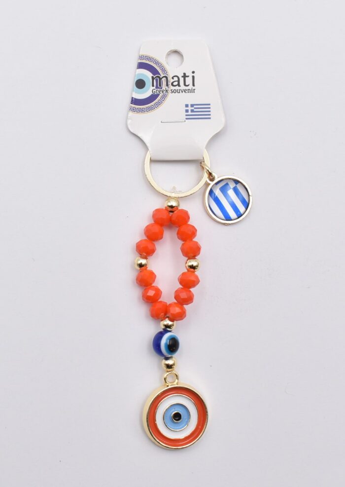 Μεταλλικό Μπρελόκ με Μάτι, Χάντρα & Ελληνική Σημαία - Image 2