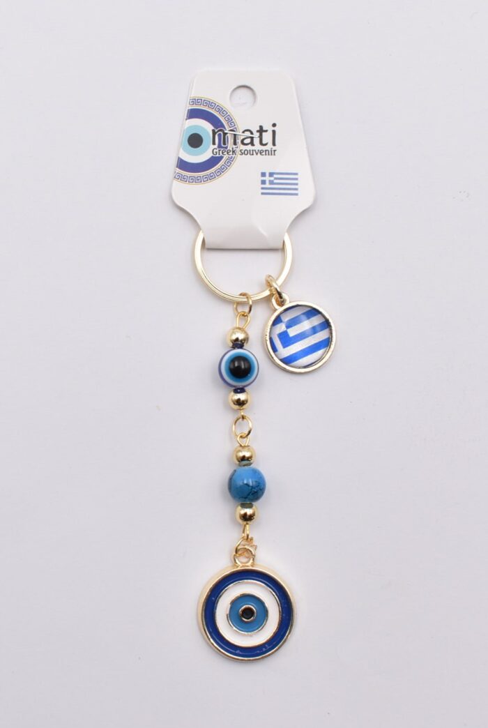Μεταλλικό Μπρελόκ με Μάτι, Χάντρα & Ελληνική Σημαία - Image 8