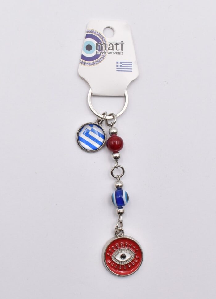 Μεταλλικό Μπρελόκ με Μάτι, Χάντρα & Ελληνική Σημαία - Image 10
