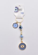 Μεταλλικό Μπρελόκ με Μάτι, Χάντρα & Ελληνική Σημαία - Image 3