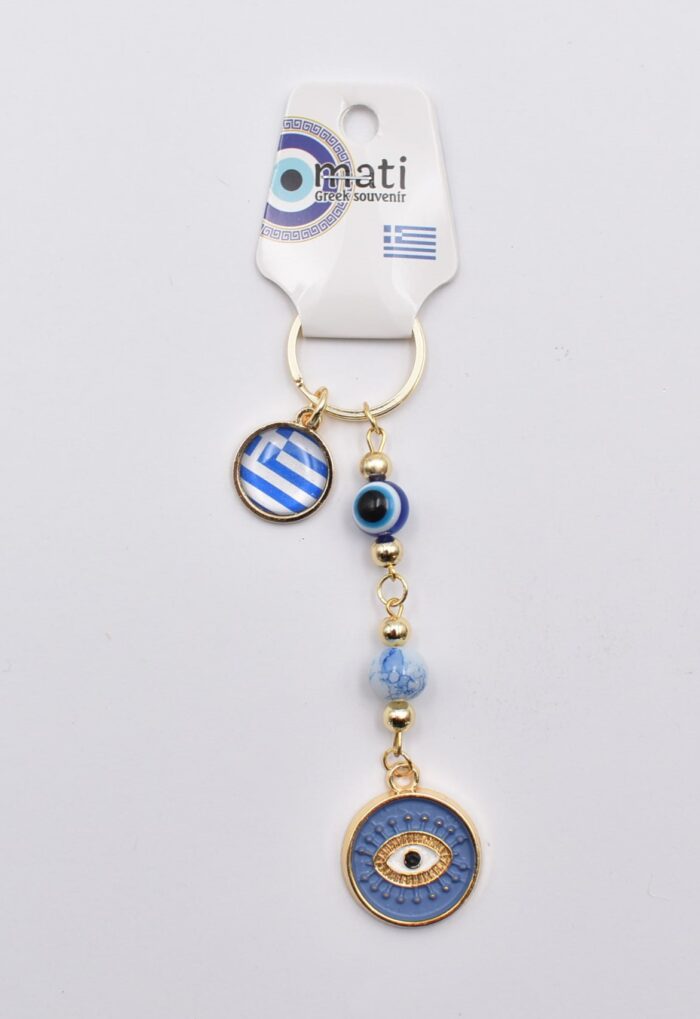 Μεταλλικό Μπρελόκ με Μάτι, Χάντρα & Ελληνική Σημαία - Image 3