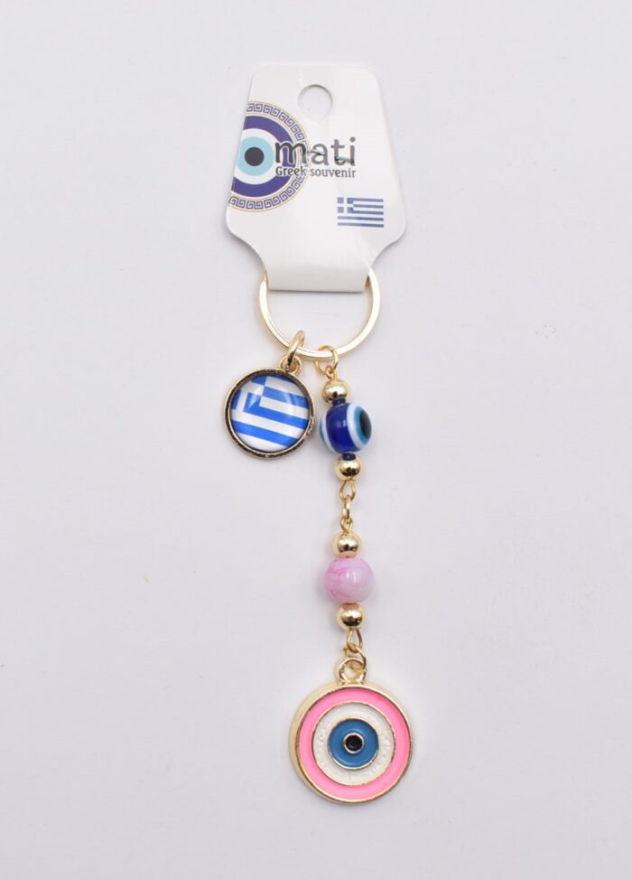 Μεταλλικό Μπρελόκ με Μάτι, Χάντρα & Ελληνική Σημαία - Image 12