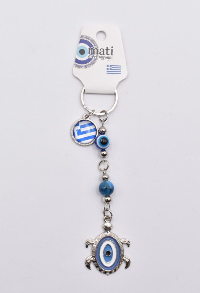 Μεταλλικό Μπρελόκ με Μάτι, Χάντρα & Ελληνική Σημαία - Image 13