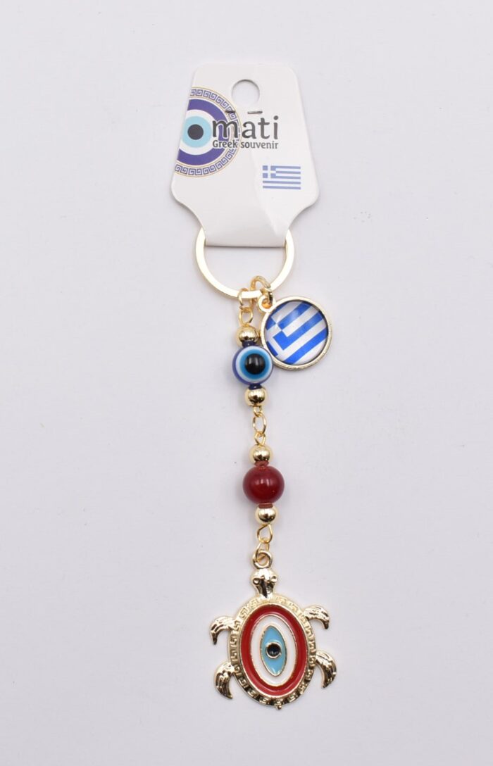 Μεταλλικό Μπρελόκ με Μάτι, Χάντρα & Ελληνική Σημαία - Image 17