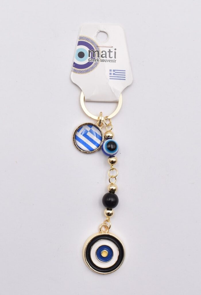 Μεταλλικό Μπρελόκ με Μάτι, Χάντρα & Ελληνική Σημαία - Image 21