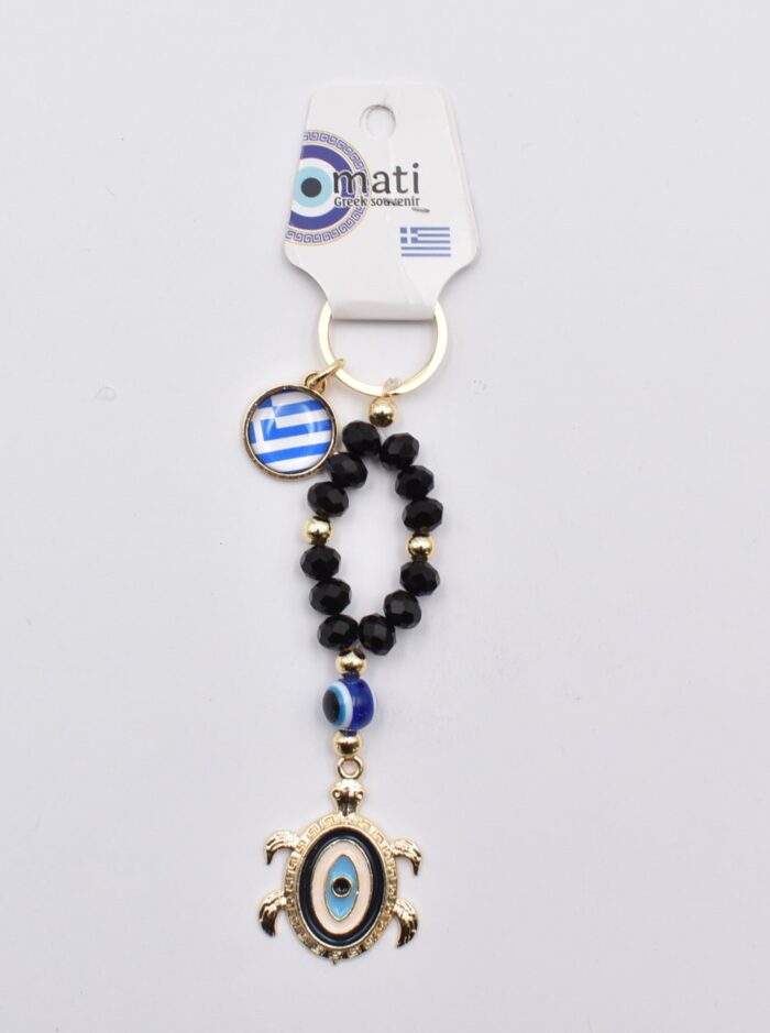 Μεταλλικό Μπρελόκ με Μάτι, Χάντρα & Ελληνική Σημαία - Image 3