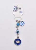 Μεταλλικό Μπρελόκ με Μάτι, Χάντρα & Ελληνική Σημαία - Image 22