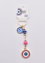 Μεταλλικό Μπρελόκ με Μάτι, Χάντρα & Ελληνική Σημαία - Image 23