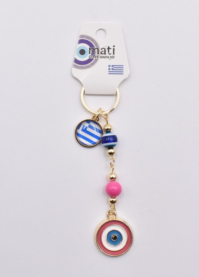 Μεταλλικό Μπρελόκ με Μάτι, Χάντρα & Ελληνική Σημαία - Image 23