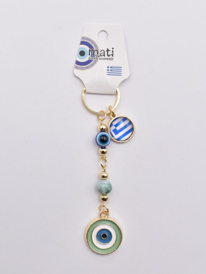 Μεταλλικό Μπρελόκ με Μάτι, Χάντρα & Ελληνική Σημαία - Image 24