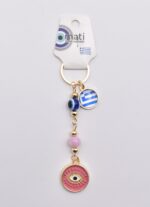 Μεταλλικό Μπρελόκ με Μάτι, Χάντρα & Ελληνική Σημαία - Image 25