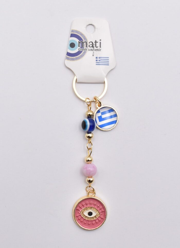 Μεταλλικό Μπρελόκ με Μάτι, Χάντρα & Ελληνική Σημαία - Image 25