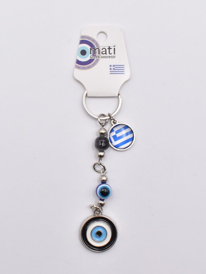 Μεταλλικό Μπρελόκ με Μάτι, Χάντρα & Ελληνική Σημαία - Image 28