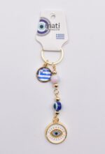 Μεταλλικό Μπρελόκ με Μάτι, Χάντρα & Ελληνική Σημαία - Image 29