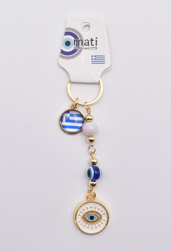 Μεταλλικό Μπρελόκ με Μάτι, Χάντρα & Ελληνική Σημαία - Image 29