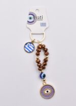 Μεταλλικό Μπρελόκ με Μάτι, Χάντρα & Ελληνική Σημαία - Image 4