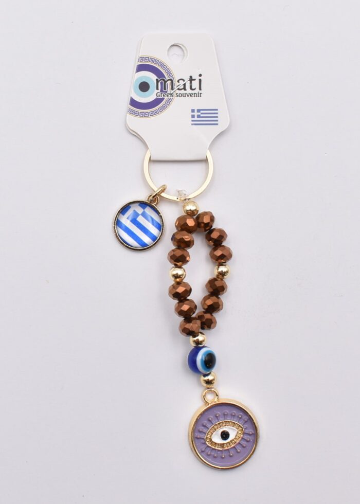Μεταλλικό Μπρελόκ με Μάτι, Χάντρα & Ελληνική Σημαία - Image 4