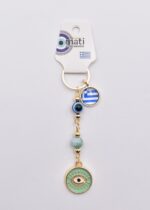 Μεταλλικό Μπρελόκ με Μάτι, Χάντρα & Ελληνική Σημαία - Image 33