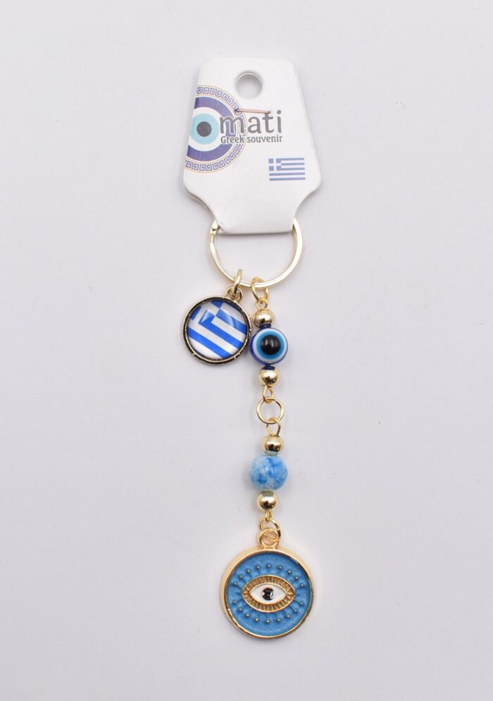 Μεταλλικό Μπρελόκ με Μάτι, Χάντρα & Ελληνική Σημαία - Image 34