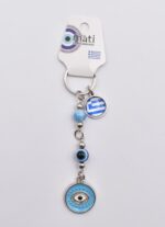 Μεταλλικό Μπρελόκ με Μάτι, Χάντρα & Ελληνική Σημαία - Image 37