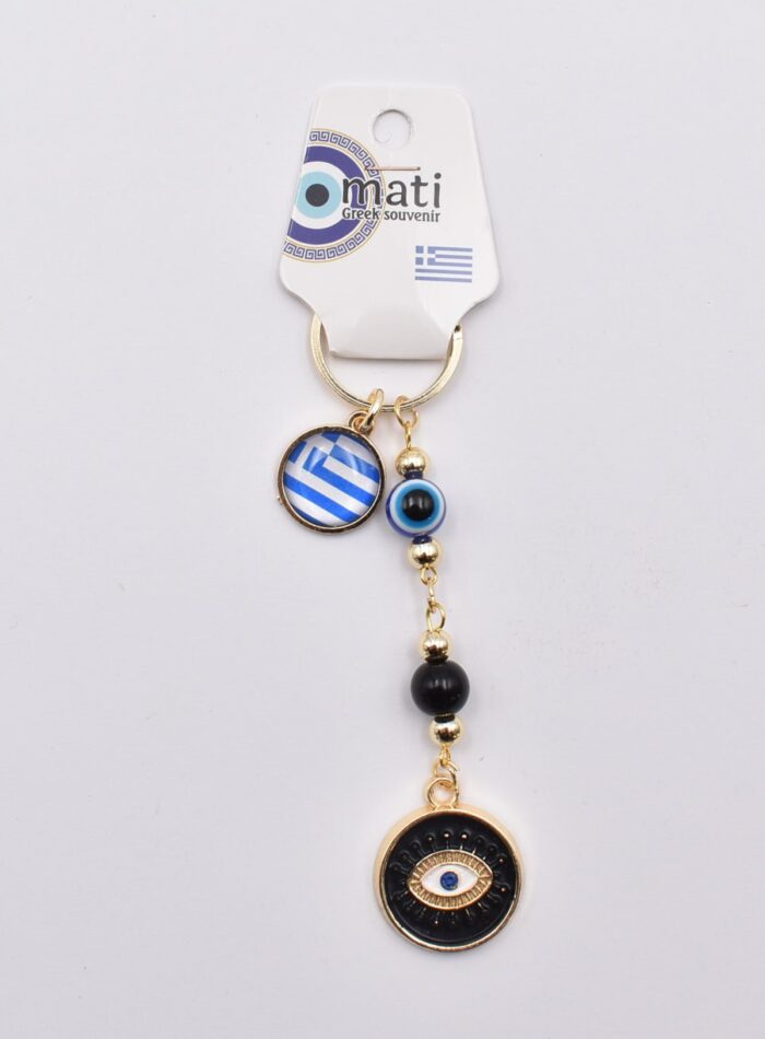 Μεταλλικό Μπρελόκ με Μάτι, Χάντρα & Ελληνική Σημαία - Image 5