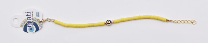 Βραχιόλι Χάντρα με Μάτι - Image 8
