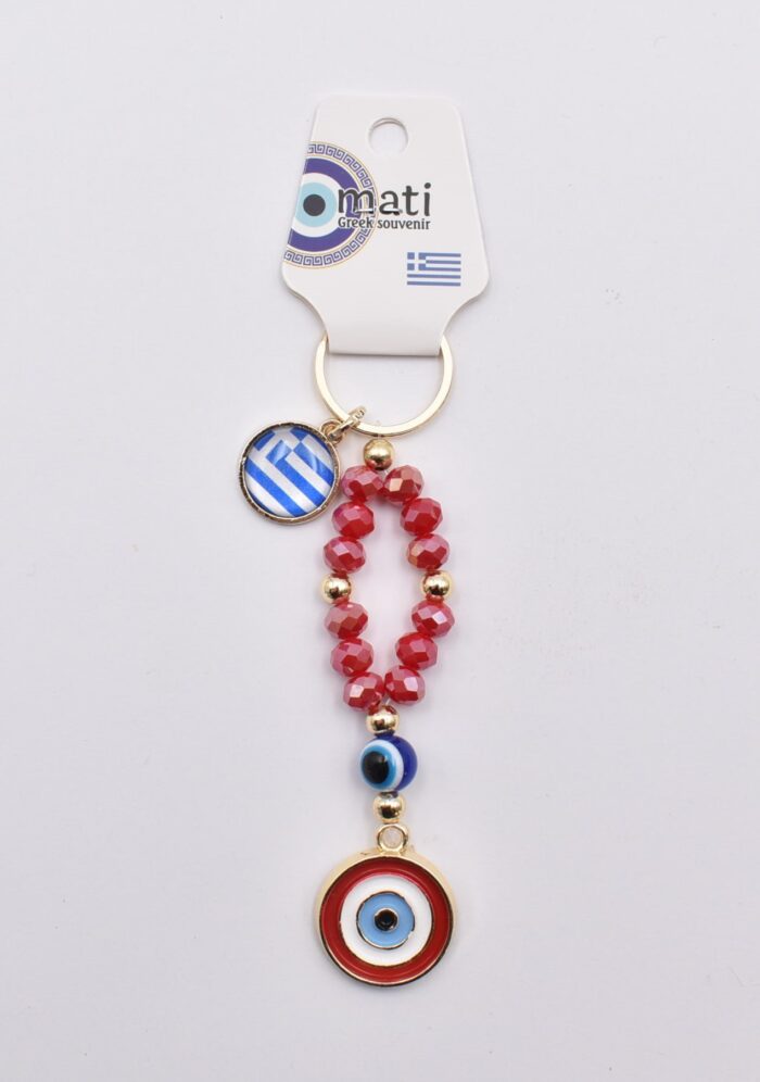 Μεταλλικό Μπρελόκ με Μάτι, Χάντρα & Ελληνική Σημαία - Image 5