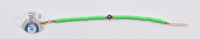 Βραχιόλι Χάντρα με Μάτι - Image 9