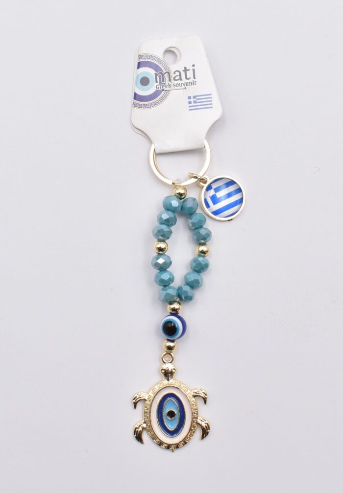 Μεταλλικό Μπρελόκ με Μάτι, Χάντρα & Ελληνική Σημαία - Image 6