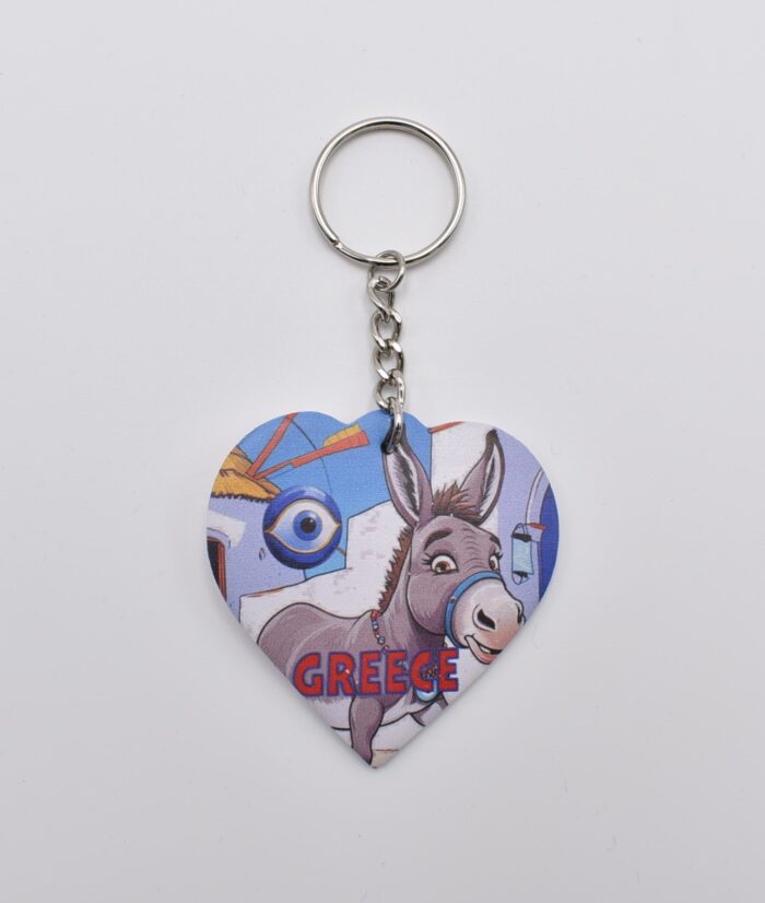 Μπρελόκ  Δερμάτινο Σχήμα Καρδιά - Image 3