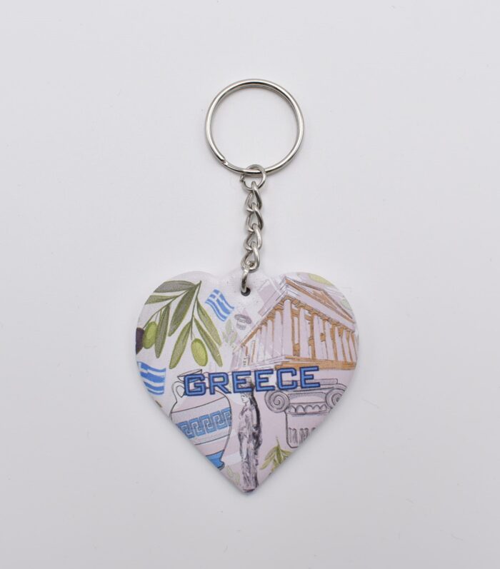 Μπρελόκ  Δερμάτινο Σχήμα Καρδιά - Image 2