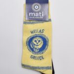 Κάλτσα Κουκουβάγια Μαίανδρος