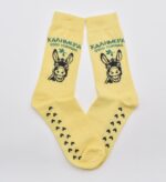 Κάλτσα  Γάιδαρος Good Morning - Image 2