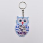 Μπρελόκ  Δερμάτινο Σχήμα Κουκουβάγια