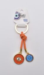 Μπρελόκ Μεταλλικό Μάτι με Ελληνική Σημαία & Σκοινάκι - Image 5