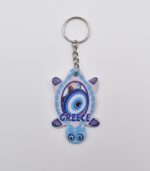 Μπρελόκ  Δερμάτινο Σχήμα Χελώνα - Image 2