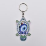 Μπρελόκ  Δερμάτινο Σχήμα Χελώνα