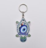 Μπρελόκ  Δερμάτινο Σχήμα Χελώνα