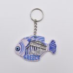 Μπρελόκ  Δερμάτινο Σχήμα Ψάρι